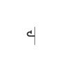 Battle rope hook for upright - Image 6