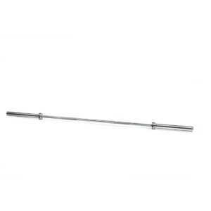 Elite Olympic barbell 20kg