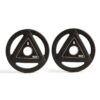 Rubber olympic plate 5kg - Image 2